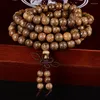 Brin multicouche perles de prière Bracelet breloque méditation Yoga chapelet chanceux en bois pour femmes hommes bijoux goutte 2023