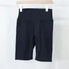 Lu Yoga Outfits Suit Align Women's Sports High Waist Yoga Shorts 5ポイントパンツランニングフィットネスジム下着トレーニングレギンス