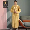 Mäns Sleepwear Classic Autumn Winter Smooth Flanell Bathrobe For Men Women Plus stor storlek Förlänger lång varm mantel otaku fleece klädsel