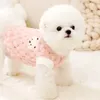 Ubrania z odzieży dla psa dla małych psów kamizelka mody zima ciepłe szczeniaki śliczny śliczny druk kota sweter chihuahua