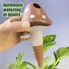 Sprayers 4Pcs Self-Watering Mushroom Spikes Decorative Automatic Terracotta Watering Globe Small Automatic Potted Plant Waterer 231127