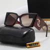 Step into Luxury designer Rectangular Sunglasses unisex luxury design retro framed beach sunglasses box
