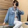 Women's Jackets Spring Autumn Female Fashion Jeans Jacket Korean Rhinestones Embroideried 3D Flowers Hole Cowboy Outerwear Loose Lady Coat 230427