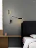 Wall Lamps Long Sconces Modern Led Mirror For Bedroom Marble Frosting Smart Bed Industrial Plumbing Antique Lamp Styles