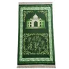 Tapis de prière musulmane, couverture de décoration de maison, couverture islamique pour le Ramadan, tapis de culte religieux