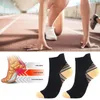 Спортивные носки 1PAIR/PACK ARCH SUPPLE Нейлоновая упругая эластичная эластичная голеностопная лодыжка.