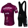 Radsporttrikots -Sets Tour de Italien Ditalia Herren Fahrrad Kurzarm Kleidungsrad Bike MAILLOT BIB SHORTS 231127