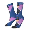 Chaussettes pour hommes Funny Happy Men's Compression Leisure Vintage Harajuku Diamond No Ace Baseball Sawamura Eijun Hip Hop Seamless Crew Sock