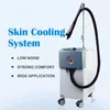Высокоэффективный охладитель кожи, пикосекундный воздушный охладитель, машина для удаления татуировок, система охлаждения кожи холодным воздухом