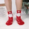 Frauen Socken 2023 Nette Weihnachten Magnetische Für Männer Paar Lustige Kreative Cartoon Augen Hand In Mitte Rohr Reine Baumwolle Socken