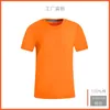 Men's T Shirts MRMT 2023 Brand Summer Cotton Round Neck Short-Sleeved Overalls Shirt T-shirt For Male Tops Tshirt