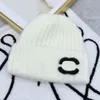 Brimless Hat Designer Men and Womens Knitted Hat Autumn Winter Wool Hat Letter Jacquard Unisex Cashmere Letter Casual Skull Outdoor Hat