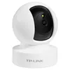 Fullfärg 4 miljoner Home PTZ Wireless Indoor Intercom Monitoring Webcam grossist