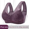 Bras Soft cotton cups before the zipper in elderly underwear breathable women without steel ring tank top lace large size bra 230426