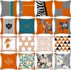 KissenDekoratives Kissen Orange Kissenbezug Kurzes Plüschpferd Samt Geometrische dekorative Kissen für Sofa Home Decor Case2563039