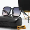 2023 نظارة شمسية فاخرة جديدة عالية الجودة من الرجال والنساء الكلاسيكي 8 ألوان مصممة إطار VU400 في الهواء الطلق في الهواء الطلق مرآة Sunshade مع صندوق شحن