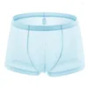 Underbyxor sexig mesh boxer shorts mens trosor se genom ihåliga ut underkläder sommar fast ultratunn hål andas metallring