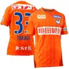 23 24 Albirex Niigata Mens Soccer Jerseys TAKAGI KOJI TANIGUCHI KO OTA HIROKI Home Orange Away Maglia da calcio bianca Uniformi manica corta