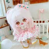 Dolls 20cm Cotton Doll Idol skeletonBeautiful Pink Skirts Customization Figure Plush Stuffed Toys Cute Baby Fans Collection Gifts 231124