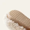 Slipper Childrens Cotton Slippers Plush Thickened Cute Rabbit Boys Girls Baby Home Shoes Kids Household 231127