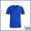 Men's T Shirts MRMT 2023 Brand Summer Cotton Round Neck Short-Sleeved Overalls Shirt T-shirt For Male Tops Tshirt