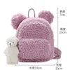 Backpack School-Bag Toddler Kids Girls For Boys Fleece Ear-Kindergarten Plush Warm