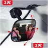 Car Badges Safety View Back Seat Mirror Baby Children Facing Rear Ward Infant Care Square Kids Monitor Drop Delivery Automobiles Motor Othjl