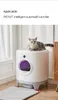 Effraction PETKIT toilette automatique litière pour chat filtre filtre maille litière pour chat accessoires contrôle sable maille acessorio le chat
