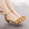 فستان أحذية Ryamag Women White White Silk 7cm High Heels Banquet Rhinestone Wedding Sweet Wild Single Singly Pride Party Pumps