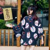 Abbigliamento etnico Camicetta da festa per donne asiatiche Costumi cosplay anime classici Giappone Kimono Geisha Cardigan Yukata Camicia Haori con stampa dolce ragazza