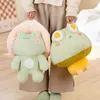 Plush Dolls Kawaii Igu Gung Frog Toy Bag Pendant Sofa Cushion Child Companion Desk Decoration Send Children Birthday Gifts 230427