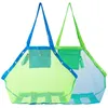 Sand Play Water Fun Children Toys Away Proteable Mesh Bag Kids Bath Storage S Simning Large Beach For Handels Women Cosmetic Makeup 230427