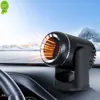 2022 New Portable Car Heater Energy saving Fast Heating Quickly Defroster Demister 2 in 1 Heater Fan Combo with 360 Degree Base