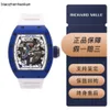 Richardmill Watch Swiss Automatic Watches Richar Mille RM030 Blue Ceramic Paris Limited Edition Mens Fashion Leisure Business Sports Machinery Wrist FRJ