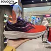 Dress Shoes Victory 20 Cushioning Rebound Running Men's and Women's Light Soft Bottom Sneakers 231124