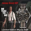 GDF 다이버 300m 007 James Bond 50th 죽을 시간 없음 검은 다이얼 Miyota 8215 자동 남성 시계 210 92 42 20 01 001 나일론 스트랩 Hell254K