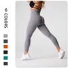 Calças ativas sem costura leggings mulheres fitness gym treino feminino esporte wear scrunch collants roupas para yoga pant