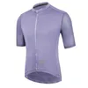 Fietsende shirts Tops Spexcell Rsantce Bicycle Jersey Heren Summer Bicycle Clothing MTB Bicycle Shirt Outdoor Outdoor korte mouw top uniform ykywbik 30426