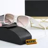 デザイナーサングラス女性メンズサングラスファッションアウトドアスポーツUV400旅行ドライビングサングラスグラスクラシックレトロアイウェアユニセックスゴーグル複数スタイルシェード