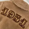 Manteau en fausse fourrure pour femme, ours en peluche, court, M, profil d'alpaga, ample, édition commémorative 1951, 231127