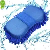 Nouveaux gants de lavage de voiture chauds éponge de nettoyage de voiture nettoyage de vitres de voiture fibre ultrafine chenille anthozoaire laveuse éponge brosse fournitures