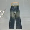 Kvinnors jeans tunna sammet järn borr breda benbyxor höst och vinter lös bantning all-match mopping byxor