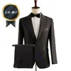 Abiti da uomo con finiture in diamante moda maschile 2 pezzi set nero bianco bottone singolo uomo festa di nozze palcoscenico host giacca blazer set di pantaloni