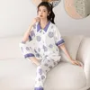 Kadın pijama mevsimi ipek pijamalar kadınlar kısa kollu pantolon bebek yaka buz ve kar hırkalı Kore tarzı ev kıyafetleri kadın