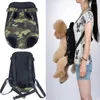 Housses de siège de voiture pour chien mode sac de transport pour animaux de compagnie léger fermeture à glissière stockage pratique chat chiens voyage sac à dos