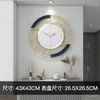 Wanduhren Luxus Stille Uhr Modernes Design Dekorative Kreative Digitale Wohnzimmerdekoration Duvar Saati Wandbild