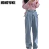 Jeans summer 2022 womens fashion high waist Women's Wide leg jeans baggy woman denim capris cargo Pants jean mom jeans trousers