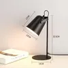 Lâmpadas de mesa Lâmpada de leitura LED preto branco Moderno olho de olho Office