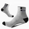 Herrstrumpor 5Pair Bambu Fiber Summer Spring Men Botton Cotton Sports Sock Deodorant Business Plus Size 38-47