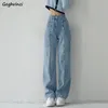 Women's Jeans Simple Jeans Women Loose Comfort Teenagers Blue Retro Denim Pockets Korean Style Fashion High Quality Females Trousers All-match 230427
